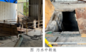 2死2伤！应急管理部通报扬州江都中毒事故原因
