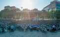 来安三中庆祝第40个教师节暨开学典礼活动