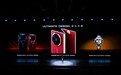 HUAWEI Mate XT 非凡大师发布：展开厚度3.4毫米屏幕10.2英寸 售19999元起