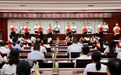 庆祝第40个教师节，萍乡398人获通报表扬
