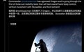 SpaceX“龙”飞船舱门打开，美国非职业宇航员开始全球首次商业太空行走