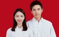 吴谨言洪尧官宣领证结婚，两人恋爱多年，曾合作《延禧攻略》