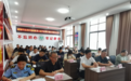 咸阳市生态环境局乾县分局召开“中秋节”节前集体廉政谈话会