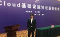 联通政企大客户经理林穆——以专业与责任照亮通信之路