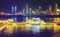 南昌打造“赣江夜游”品牌 推动水上文旅能级提升