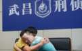 中秋前夕 武汉警方助失散37年母子团聚