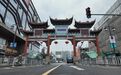 宁波市中心这个项目动工！