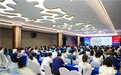 2024年快消品行业峰会在豫成功举办！共探“数治消费”增长新路径