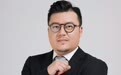 澳门青年华商马志达：新一代华商成长机遇与挑战并存