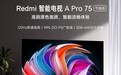 小米Redmi A Pro系列电视发布：94% DCI-P3色域、NFC遥控器，1599元起