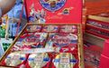 #商家出售过度包装的月饼被查#【#市监局回应商家出售过度包装月饼#：