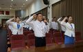 蓬江教育 四十不惑 蓬江区召开2024年庆祝教师节暨教育工作大会