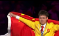 历史性突破！鄞州小伙康邦成获世界技能大赛金牌