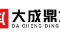大成鼎才助力高级会计师考生：职称取证与职业晋升的双引擎模式