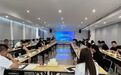 宁乡经开区举办“智慧参展 通途无忧”主题沙龙活动 助力企业境外高效参展