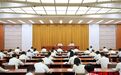 南昌市第三轮中央生态环境保护督察问题整改动员部署会召开