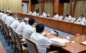 浙江省委宣传思想文化工作领导小组暨省习近平新时代中国特色社会主义思想研究中心指导委员会会议召开