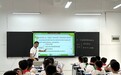 肥东县实验小学和牌坊学校开展城乡学校共同体建设暨骨干教师示范课活动
