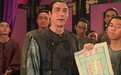 香港武打演员徐少强去世，曾出演《武状元苏乞儿》