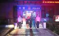 编造虚假身世、直播卖惨牟利 百万粉丝网红“小小努力生活”被拘留10天