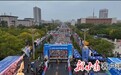 金昌半程马拉松超燃