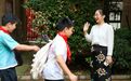 符合条件可直接评聘“高级”！郑州中小学教师评职称 “绿色通道”开启