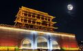 武威的中秋：一场古城与明月的诗意交融