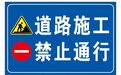 沪渝高速这一路段全封闭施工！绕行路线→