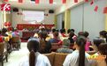 长沙市困难家庭子女高等教育慈善助学，点亮逆境求学之路