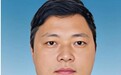 卸任县委书记后 “70后”他已任安徽一市政法委书记