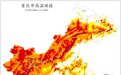 22日至23日重庆市将迎来高温间歇 大部地区将降至35℃以下