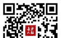 1.38亿元！@长沙市7981家企业，您的稳岗返还资金已到账！