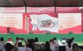 2024年杭州市“全民国防教育日”活动在钱塘举行