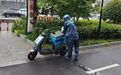 事发突然！杭州女子点了外卖却不开门！惊动了一拨人...