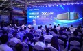龙雕激光首台200KW光纤激光切割机举行首发仪式
