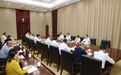 常州市委书记陈金虎：推动落实惠民利民、安民富民政策