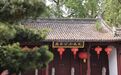 浙江宣传：今天，我们为何还要祭孔