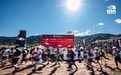 历史扉页，再续新篇！2024TNF100北京圆满落幕