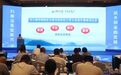 全省领先 桐庐持续优化创业就业环境