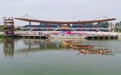2024第四届国际龙舟联合会世界杯（中国·汨罗）筹备工作基本就绪