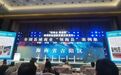 全国县域商业“领跑县”典型案例！吉阳区入选