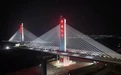 世界最大吨位转体斜拉桥九江快速路一期跨庐山站转体斜拉桥成功转体