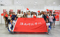淮南师范学院：体验剪纸艺术 感受爱国情怀
