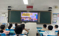 居安思危 防患未然——肥西县严店镇中心学校开展防震应急疏散演练