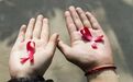 榆林率先实行医疗卫生人员HIV职业暴露免费阻断