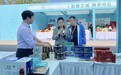 以岭健康亮相第三届扁鹊文化节，创新中医药助力大健康