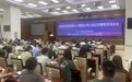 智慧龙岗再提速！首批政务AI大模型应用上线，六大助手亮相