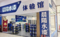 环保墙面漆怎么选？晨阳水漆教你认识涂料执行标准与环保认证