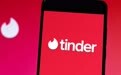 英媒：使用Tinder等在线约会软件相亲，很可能加剧收入不平等