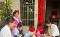 吉阳区妇联：“爱心妈妈”暖童心，撑起成长“关爱伞”
